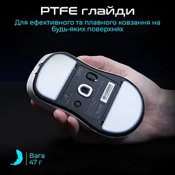 Миша RAWM ES21Pro Orange [ES21PRO.orange] [152823] - мініатюра 4