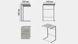 Столик Террі Ferrum-decor 650x440x330 Сірий метал ДСП Бетон 16 мм (FRD-104668) - мініатюра 2
