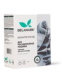 Еко-порошок для миття посуду для посудомийної машини DeLaMark 1 кг