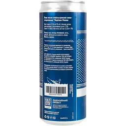 Пиво Sho Brewery Neptune Lager світле 4.5% 0.33 л - мініатюра 2