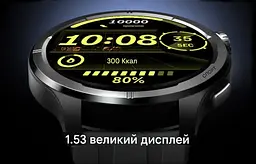 Смарт-годинник Haylou Filwans GTR Lite Smartwatch HF008 Black - мініатюра 5