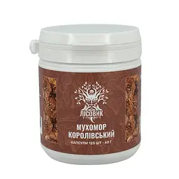 Королівський мухомор Лісовик 120 капсул