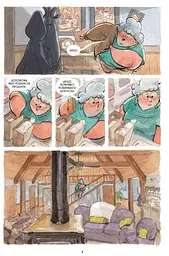Комікс Коді (українською мовою) kni0003606 - мініатюра 4