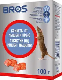 Брикети Bros проти мишей і щурів 100 г