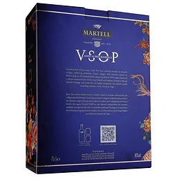 Коньяк Martell VSOP, 40%, у подарунковій упаковці, 0,7 л + 2 склянки (889936) - мініатюра 3