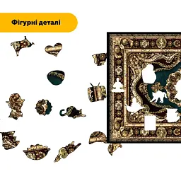 Дерев'яний фігурний пазл puzzlean Нічний Палац, А3, Картонна коробка 200 елементів - мініатюра 3