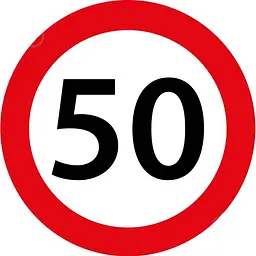 Наклейка на автомобіль Обмеження швидкості 50 км/год 140 мм1 шт