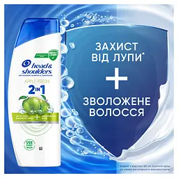 Шампунь Head & Shoulders Apple Fresh 2 в 1 проти лупи з кондиціонером 330 мл - мініатюра 5