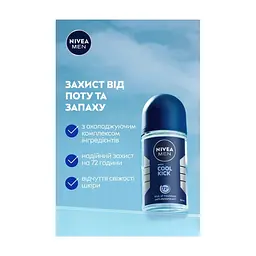 Антиперспірант Nivea MEN Cool Kick Anti-Perspirant 50 мл (42246985) - мініатюра 6