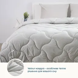 Одеяло ТЕП VELOUR Светло-серое, 150x210 (1-04870_34483)