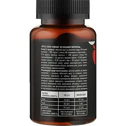 Яблучний оцет Golden pharm Apple Cider Vinеgаr веган мармелад 60 жувальних цукерок - мініатюра 2