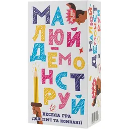 Настільна гра Fun Games Малюй - Демонструй FGS71 українською мовою