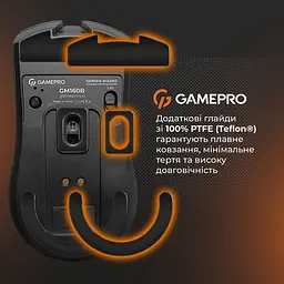 Миша GamePro Genesis Wizard Wireless/Bluetooth/USB PixArt PAW3311 Sensor Black (GM160B) - мініатюра 12