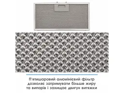 Витяжка ELEYUS INTEGRA 800 LED 52 WH - мініатюра 7