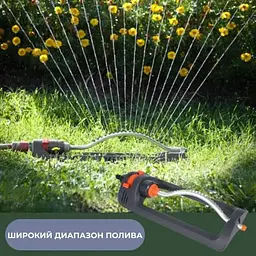 Розприскувач садовий Supretto для поливу (8786) - мініатюра 14