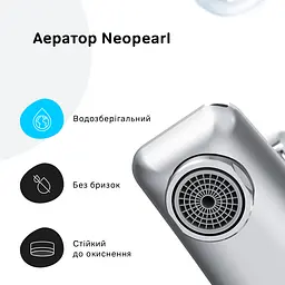 Змішувач для ванни та душу AM.PM Gem F90E10000 - мініатюра 4