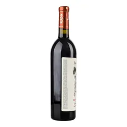 Вино Don Alejandro Winery Red Puzzle червоне сухе 0.75 л - мініатюра 2