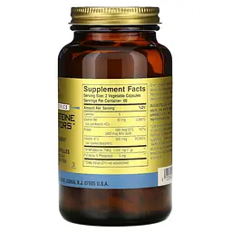 Натуральна добавка Solgar Homocysteine Modulators, 120 вегакапсул - мініатюра 3
