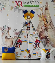Вігвам Пес Патрон БОН БОН - мініатюра 9