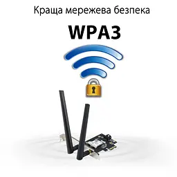 WiFi-адаптер Asus PCE-AXE5400 Bluetooth 5.2 PCI Express WPA3 OFDMA MU-MIMO - мініатюра 4