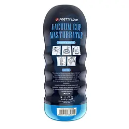 Мастурбатор Pretty Love Vacuum Cup Anus тілесний - мініатюра 5