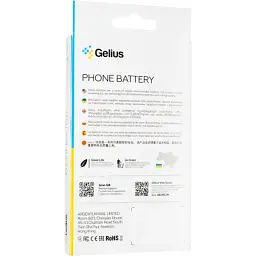 Акумуляторна батарея Gelius Samsung G950 (S8) (EB-BG950ABE) (75028) - мініатюра 4