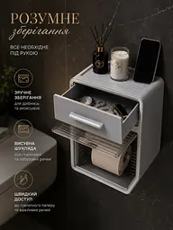 Тримач для туалетного паперу сірий 24×22×14 см із полицею та шухлядою (49676122) - мініатюра 6