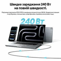 Кабель Vention TSAJF магнітний USB-C - USB-C PD 3.1 240 Вт 1 м титаново-золотий (TSAJF) - мініатюра 3