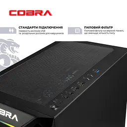 Персональний комп'ютер COBRA Advanced (I144F.32.S1.56.25312) - мініатюра 7