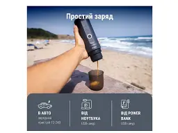 Портативна кавоварка Outin Space Grey (OTEM-01-SG) - мініатюра 4