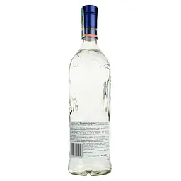 Уцінка. Горілка Finlandia Grapefruit 37.5% 1 л - мініатюра 3