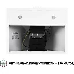 Витяжка купольна Perfelli K 6402 WH 850 LED - мініатюра 5