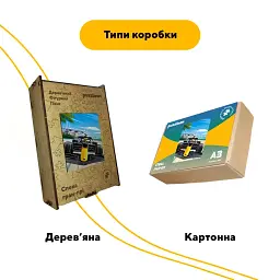 Дерев'яний фігурний пазл puzzlean Спека гран-прі, А3, Дерев'яна коробка 200 елементів - мініатюра 4