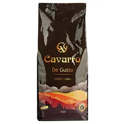 Кава смажена фірмова Cavarro De Gusto 1 кг  - мініатюра 2