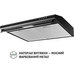 Витяжка пласка Perfelli PL 6144 BL LED - мініатюра 2