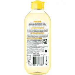 Міцелярна вода Garnier Skin Naturals з вітаміном С для тьмяної шкіри 400 мл - мініатюра 2