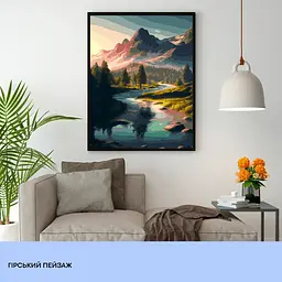 Набір для розпису по номерах "Гірський пейзаж" 40*50 см, IDEA2-GX47212, ТМ "99IDEAS" - мініатюра 3