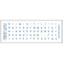 Наклейка на клавіатуру BestKey mini Pro 3,5х3мм, прозора основа, 70, синій (BKmPRO/BluTr/052)