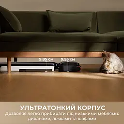 Вертикальний пилосос Dreame G12 Pro (HHR32A-G) [173328] - мініатюра 4