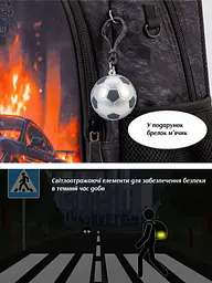 Ортопедичний рюкзак 6 в 1 для хлопчика School Standard з Машиною для першокласника (SET 160-24) - мініатюра 6