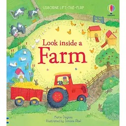 Look Inside a Farm - Кеті Дейнс