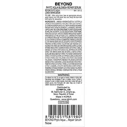 Сироватка для обличчя Beyond Phyto Aqua Blemish Repair Serum відновлювальна веганська 40 мл - мініатюра 3