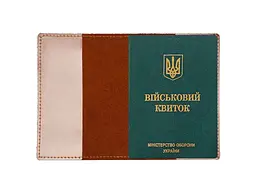 Обкладинка на військовий квиток ВІРНИЙ ДРУГ 10014 CRAZY коньяк - мініатюра 2