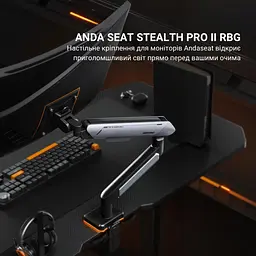Настільне кріплення для монітора Anda Seat Stealth Pro II RGB 17''-42'' Titanium (AD-W-A9X-1S-BT) [123489] - мініатюра 19