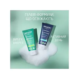Гель для душу Weleda Energy Fresh Shower Gel 3 в 1 200 мл (7611916558283) - мініатюра 6