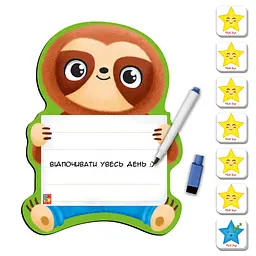 Магнітна дошка "Лінивець" з маркером Vladi Toys VT3601-22 укр - мініатюра 2