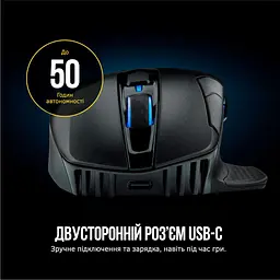 Миша Corsair Dark Core RGB Pro (CH-9315411-EU) [91586] - мініатюра 11