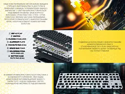 Клавіатура ігрова механічна HATOR HTK520 Black Rockfall 2 Mecha TKL Orange - мініатюра 10