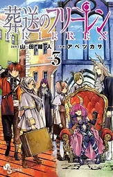 Манга Kadokawa Shoten Evangelion The Iron Maiden 2nd Євангеліон Сталева Дівчина японською Том 1 М KS EIMS 01