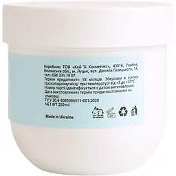 Скраб для лица Hollyskin Pro-Squalane Polishing Exfoliating Scrub, 250 мл - мініатюра 3